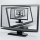 Illustration for article titled Display Myths Shattered: How Monitor Companies Cook Their Specs